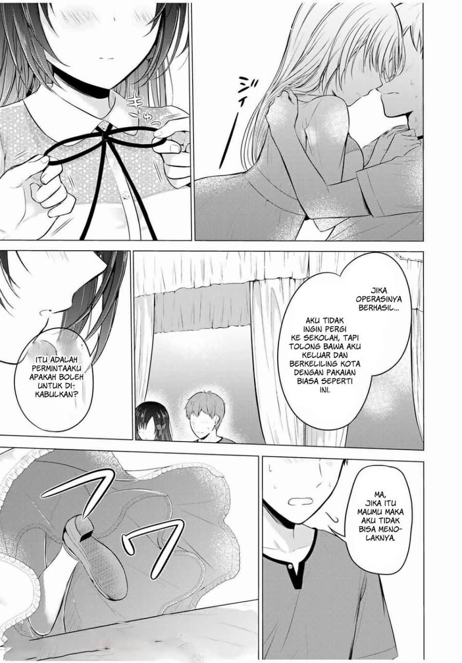 The Student Council President Solves Everything on the Bed Chapter 14 End